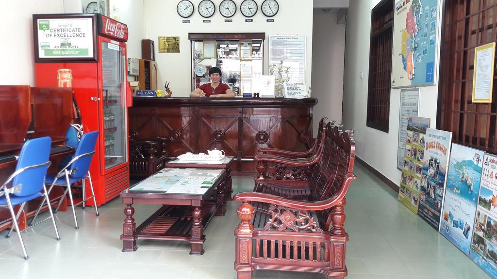 An Hoa Hotel Nha Trang Bagian luar foto
